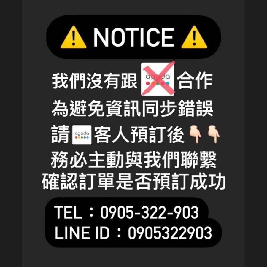 Fengjia Jyl Appartamento Taichung Esterno foto